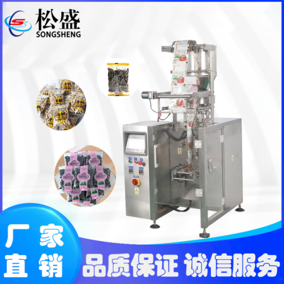 全自動包裝機(jī)在哪家買比較好?