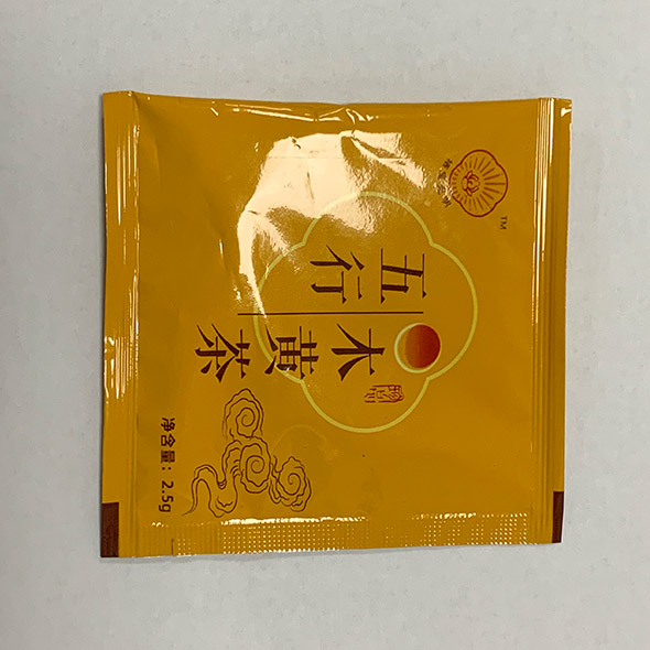 顆粒內(nèi)外全自動茶葉包裝機(jī)(圖1)